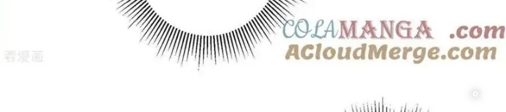 Ngạo Thị Thiên Địa Chapter 718 - 58