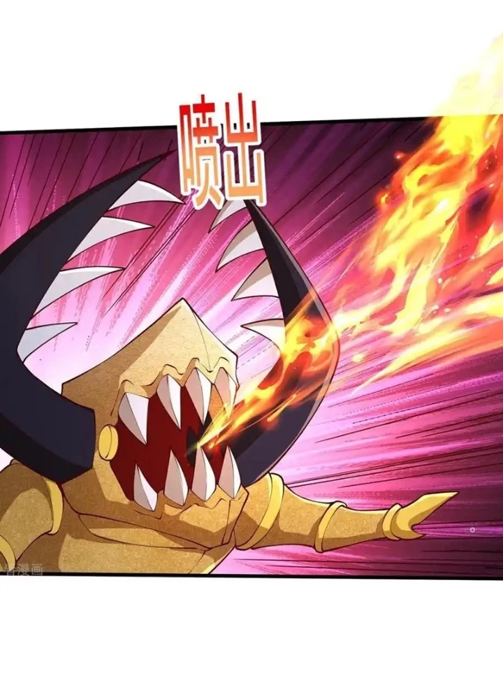 Ngạo Thị Thiên Địa Chapter  719 - 19