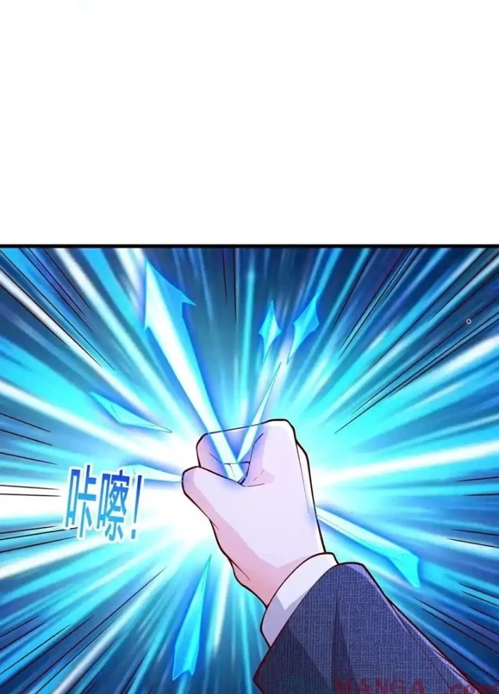 Ngạo Thị Thiên Địa Chapter  719 - 51