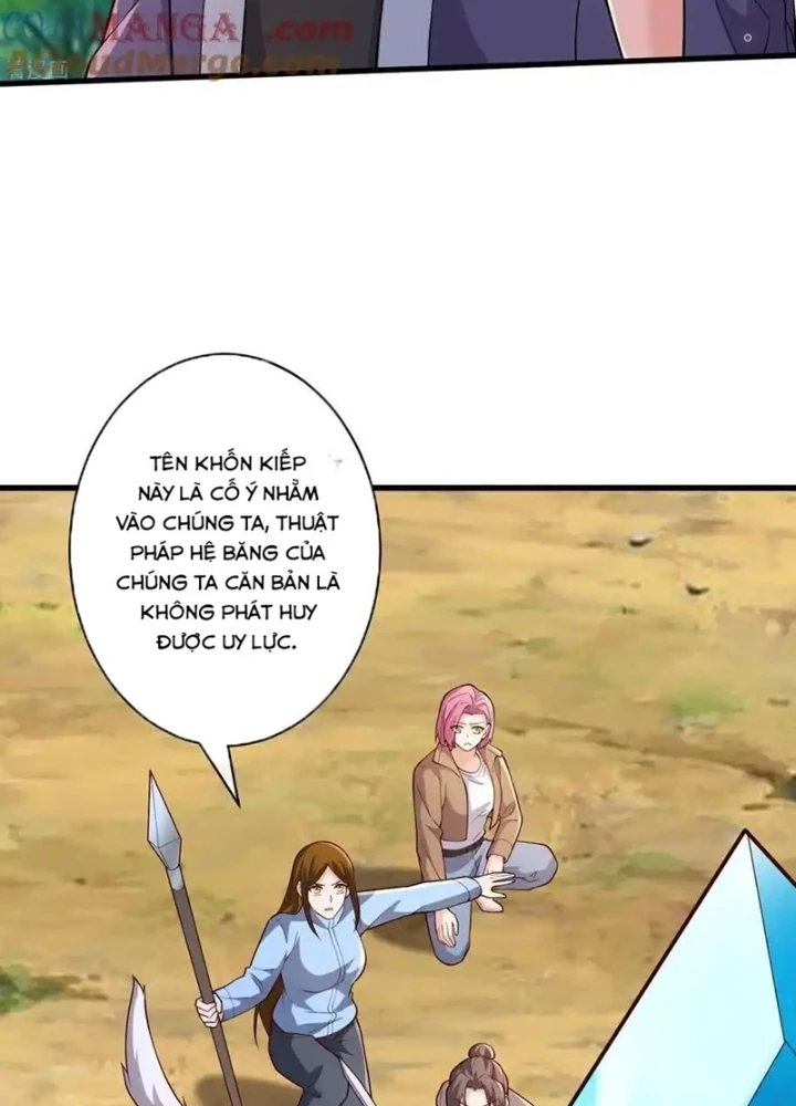 Ngạo Thị Thiên Địa Chapter 720 - 15