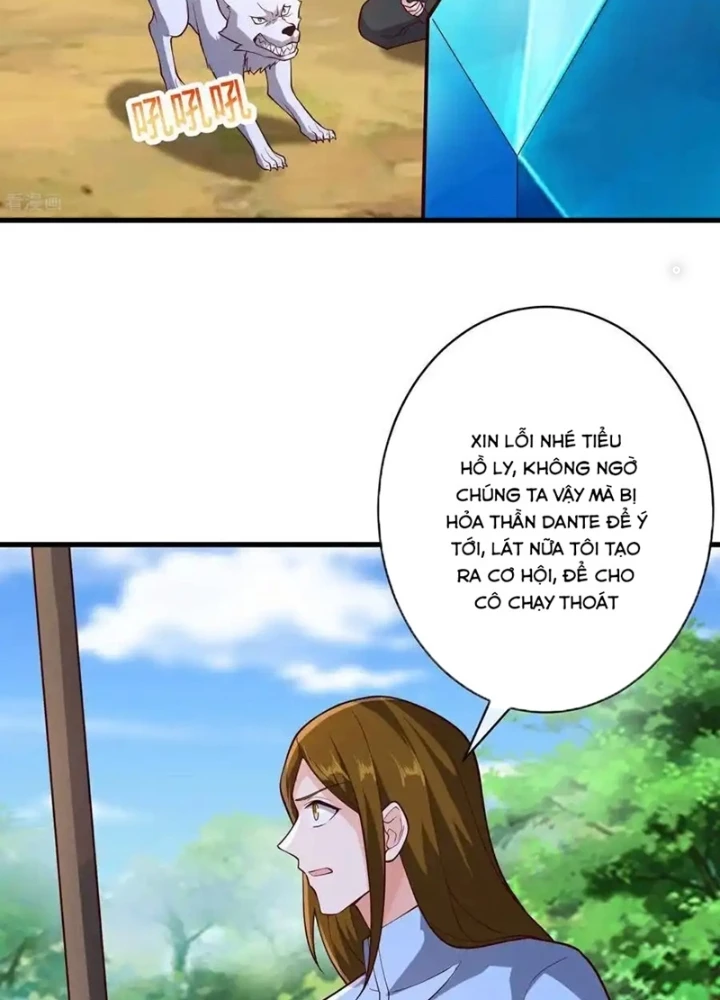 Ngạo Thị Thiên Địa Chapter 720 - 17