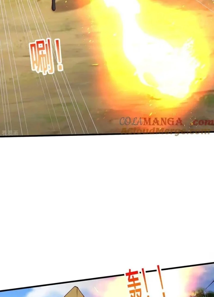 Ngạo Thị Thiên Địa Chapter 720 - 27