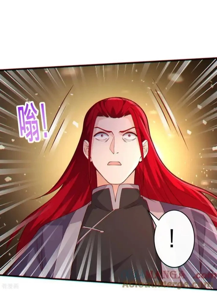 Ngạo Thị Thiên Địa Chapter 720 - 51