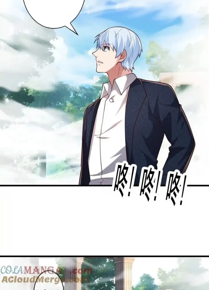 Ngạo Thị Thiên Địa Chapter 723 - 5