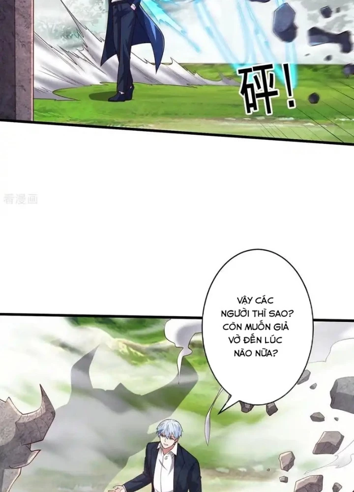 Ngạo Thị Thiên Địa Chapter 723 - 21