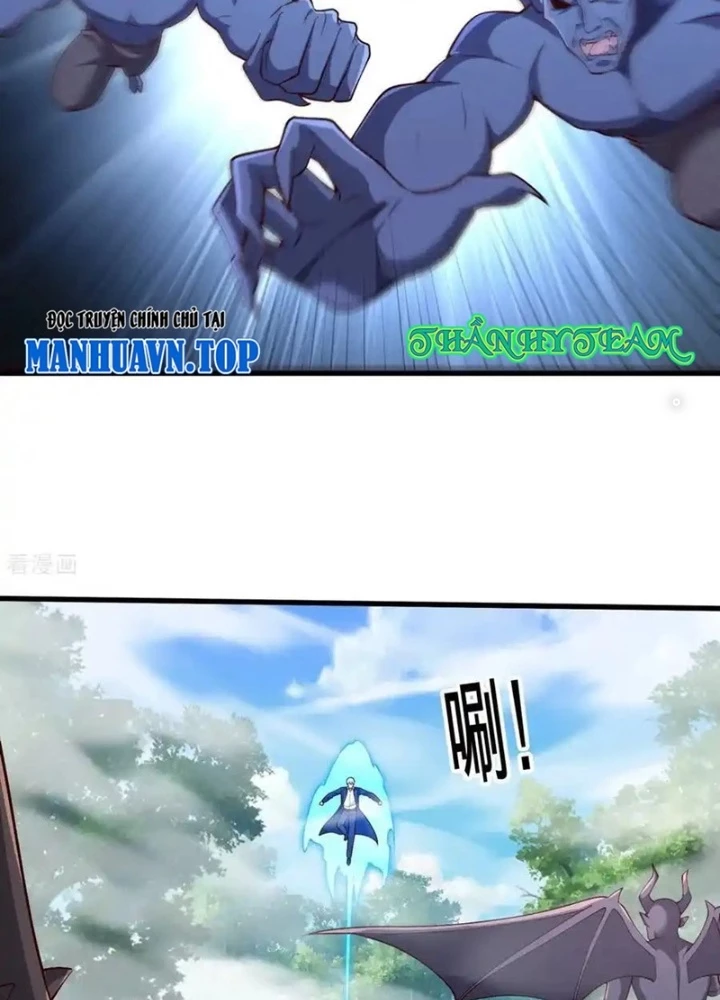 Ngạo Thị Thiên Địa Chapter 723 - 25