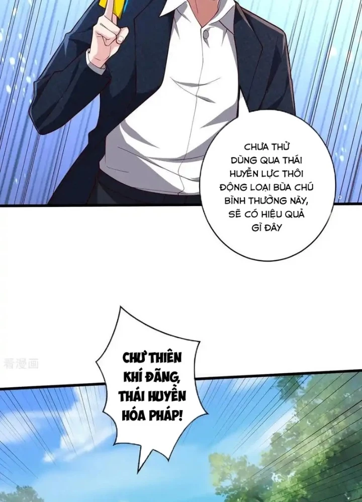 Ngạo Thị Thiên Địa Chapter 723 - 29