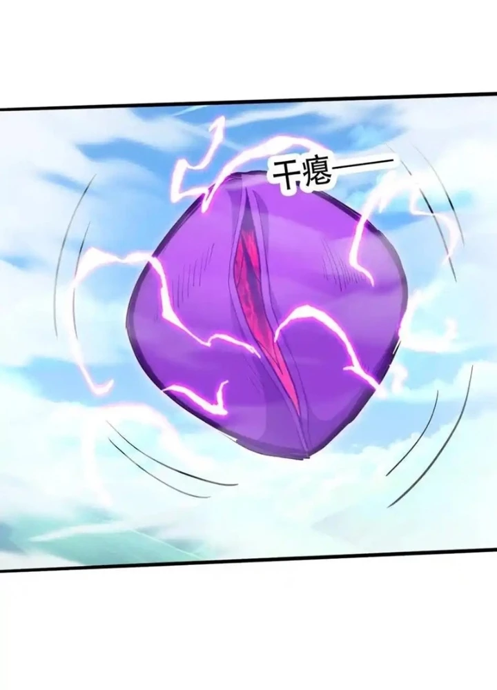 Ngạo Thị Thiên Địa Chapter 724 - 55