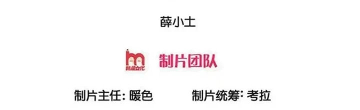 Ngạo Thị Thiên Địa Chapter 725 - 2