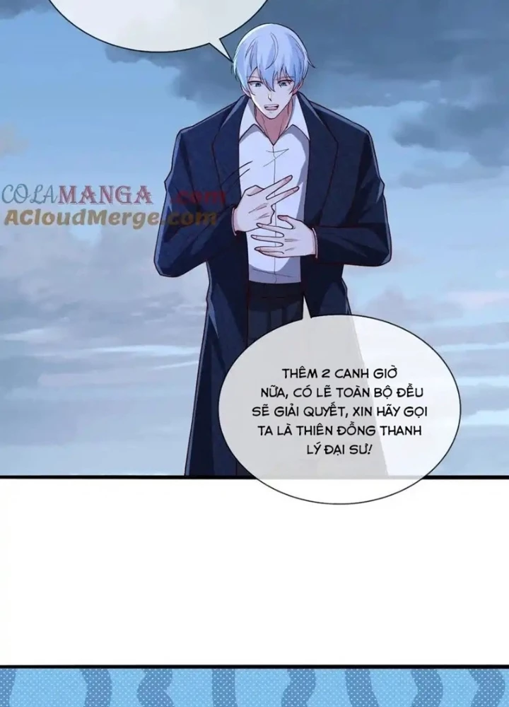 Ngạo Thị Thiên Địa Chapter 725 - 19