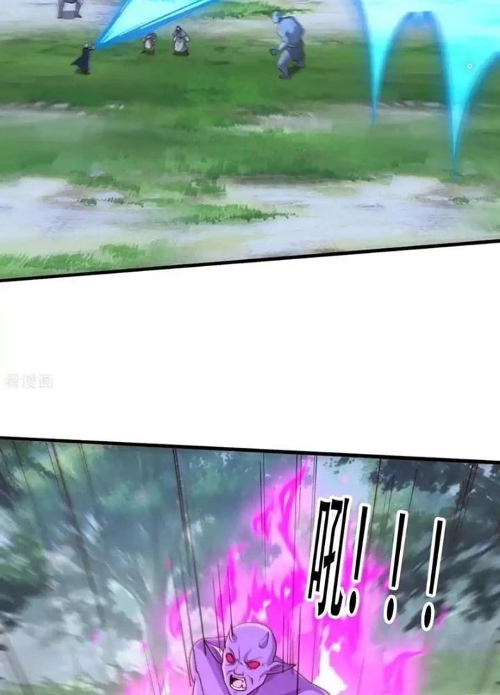 Ngạo Thị Thiên Địa Chapter 725 - 55