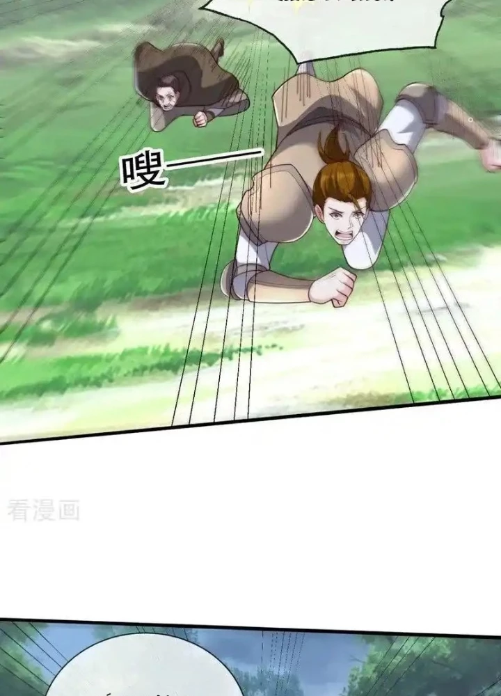 Ngạo Thị Thiên Địa Chapter 726 - 15