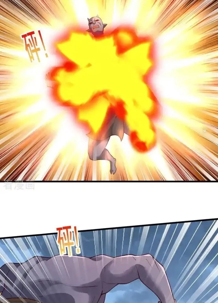 Ngạo Thị Thiên Địa Chapter 726 - 39