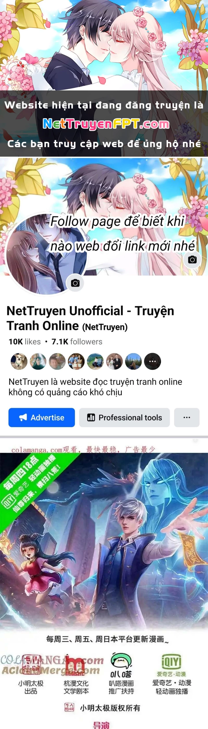 Ngạo Thị Thiên Địa Chapter 727 - 1