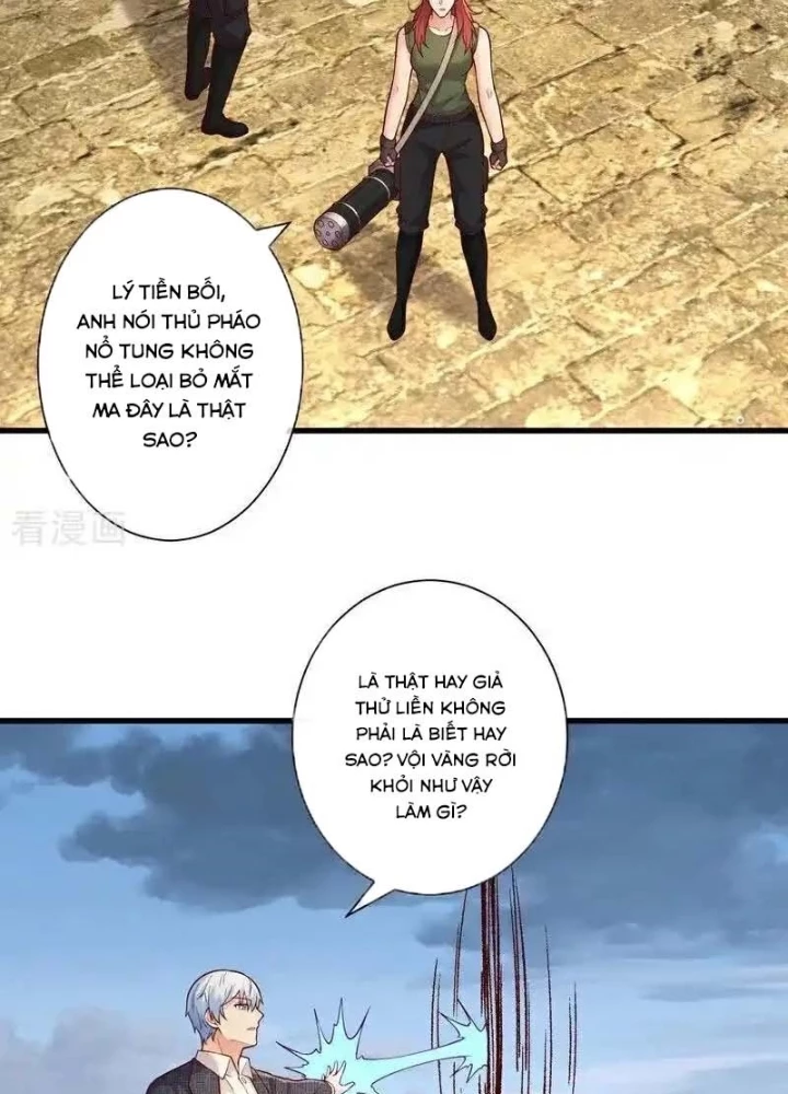 Ngạo Thị Thiên Địa Chapter 727 - 13