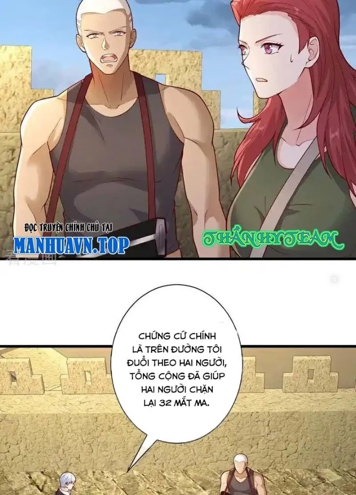 Ngạo Thị Thiên Địa Chapter 727 - 27