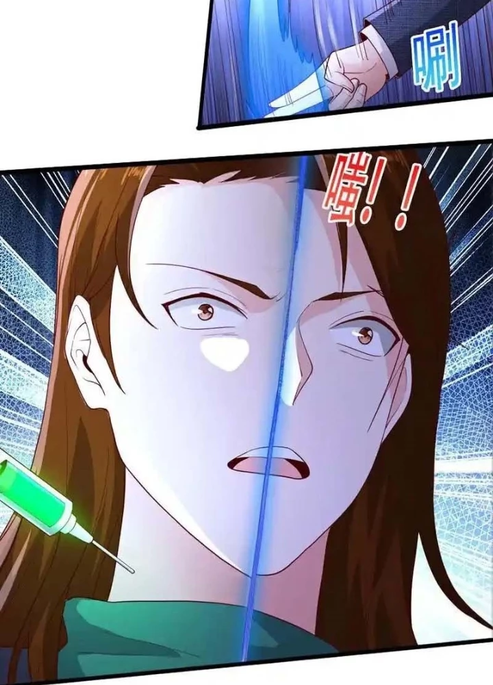 Ngạo Thị Thiên Địa Chapter 727 - 59