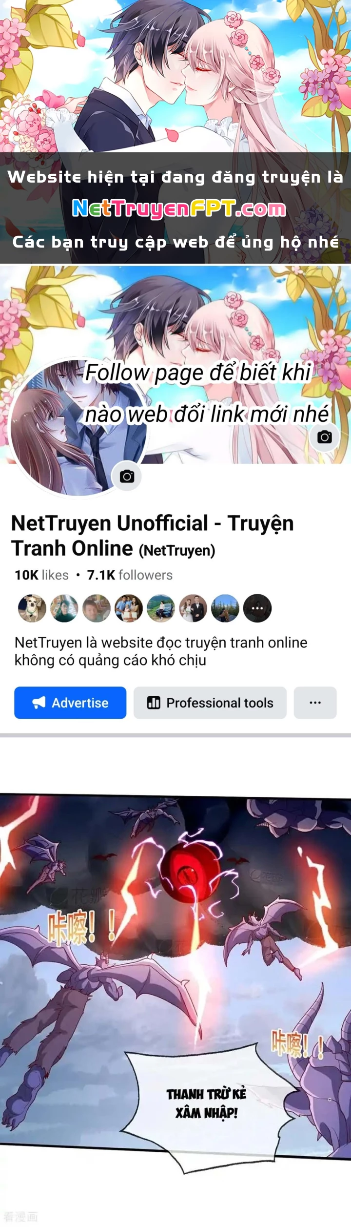 Ngạo Thị Thiên Địa Chapter 729 - 1