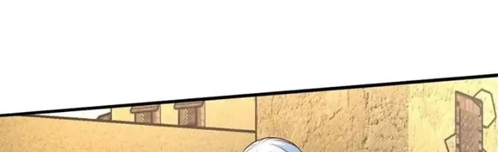 Ngạo Thị Thiên Địa Chapter 729 - 2