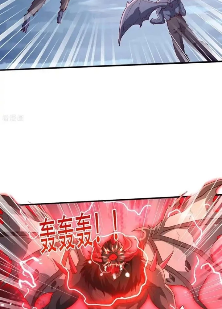 Ngạo Thị Thiên Địa Chapter 729 - 11