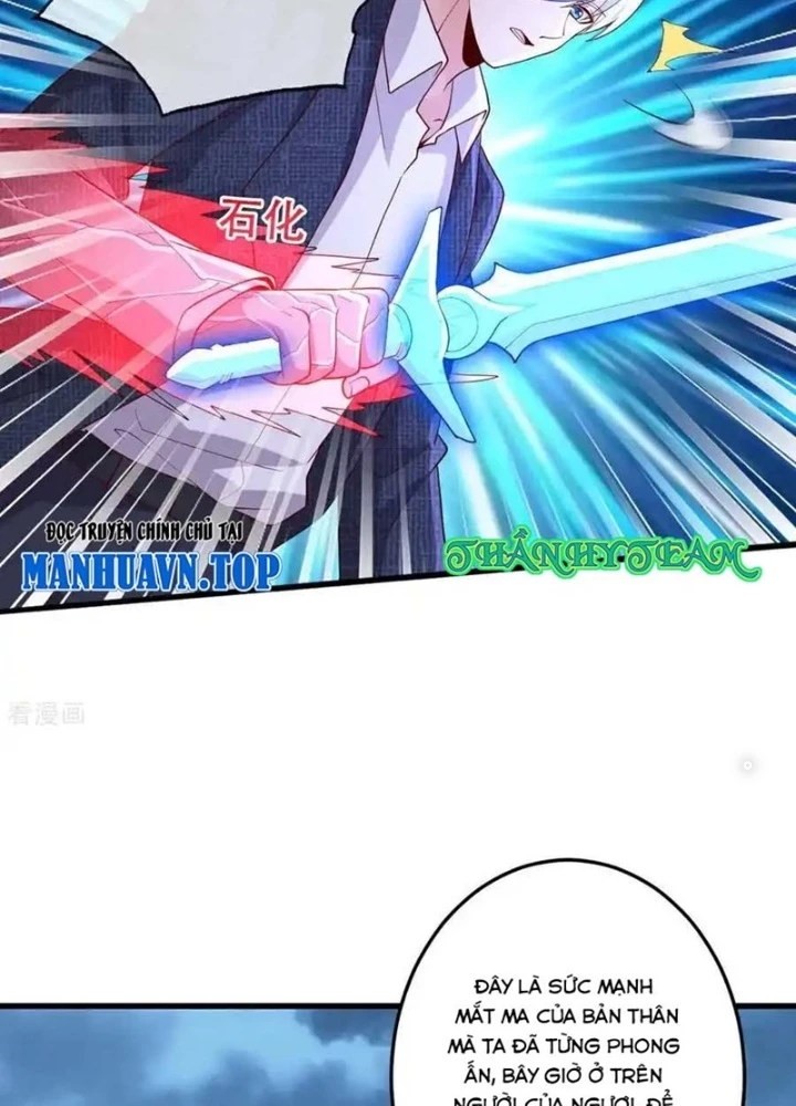 Ngạo Thị Thiên Địa Chapter 729 - 45