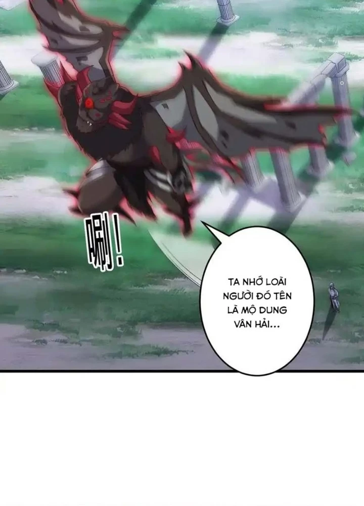 Ngạo Thị Thiên Địa Chapter 729 - 55