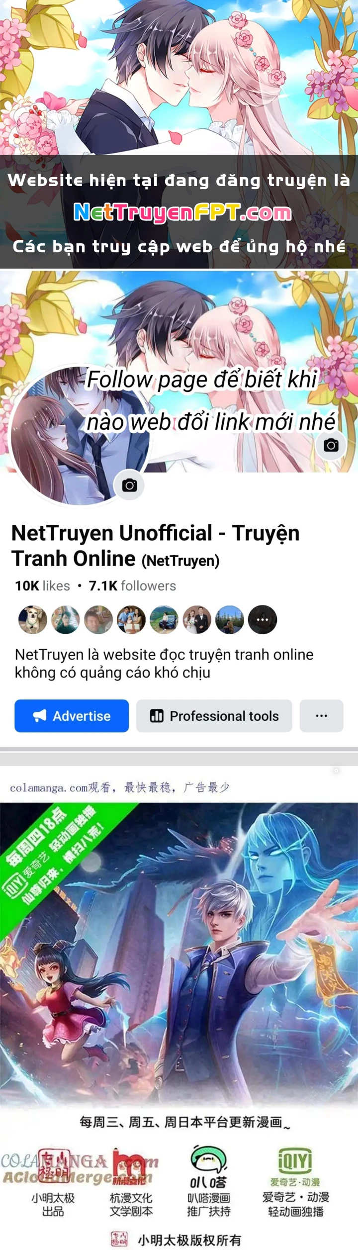 Ngạo Thị Thiên Địa Chapter 731 - 1