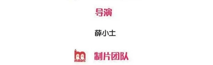 Ngạo Thị Thiên Địa Chapter 731 - 2