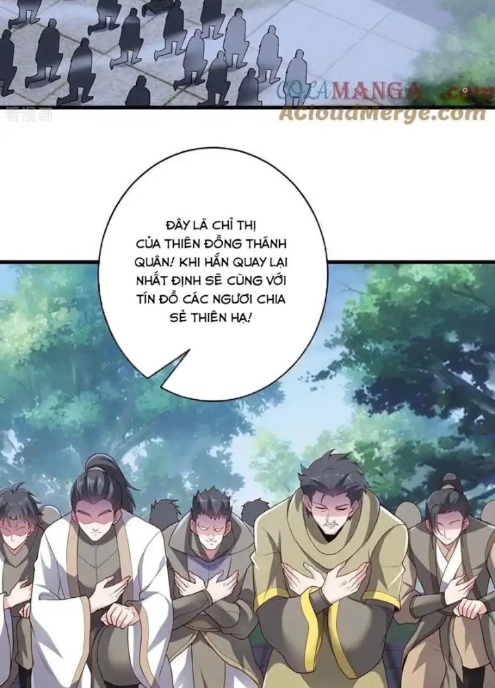 Ngạo Thị Thiên Địa Chapter 731 - 15