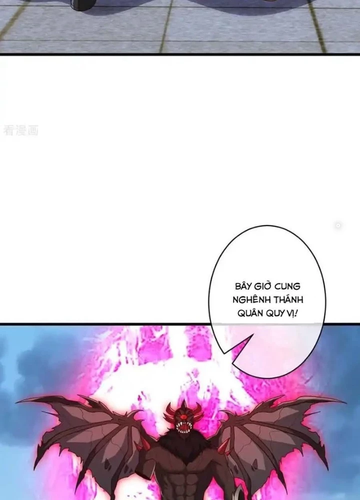 Ngạo Thị Thiên Địa Chapter 731 - 17