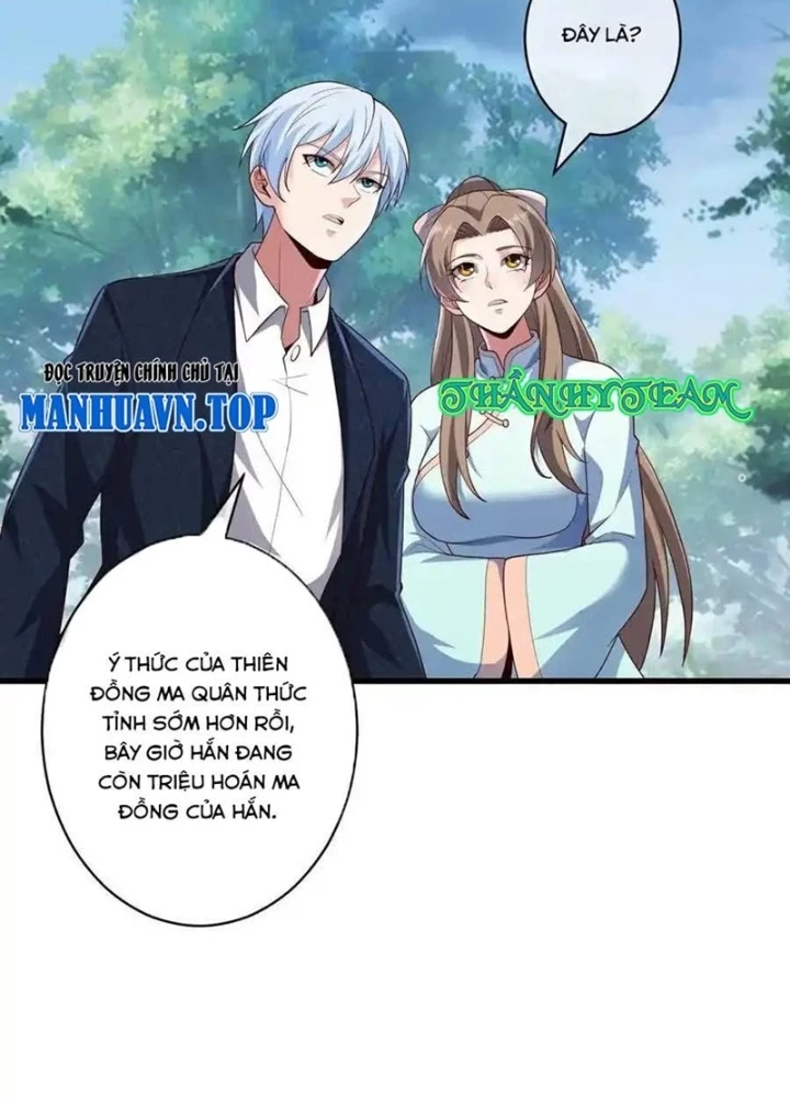 Ngạo Thị Thiên Địa Chapter 731 - 41