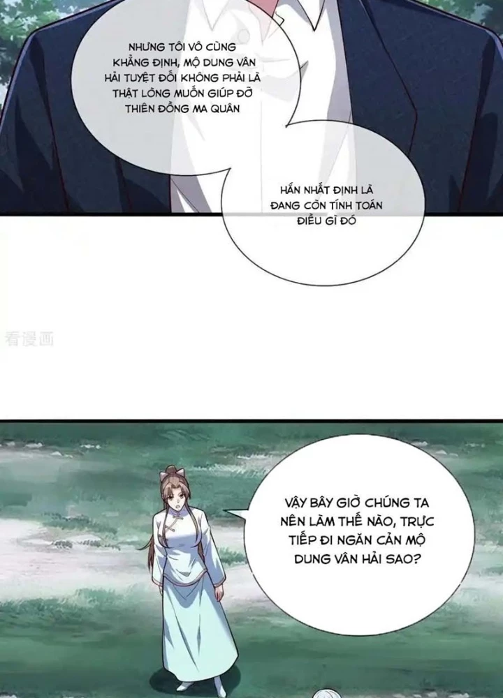 Ngạo Thị Thiên Địa Chapter 731 - 57