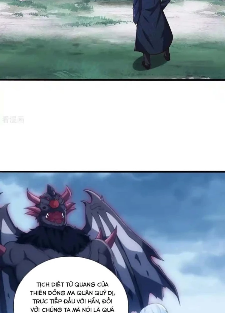 Ngạo Thị Thiên Địa Chapter 731 - 59