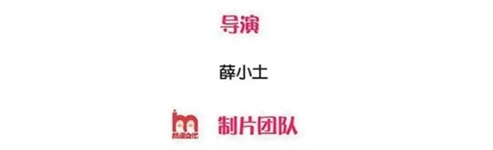 Ngạo Thị Thiên Địa Chapter 732 - 2