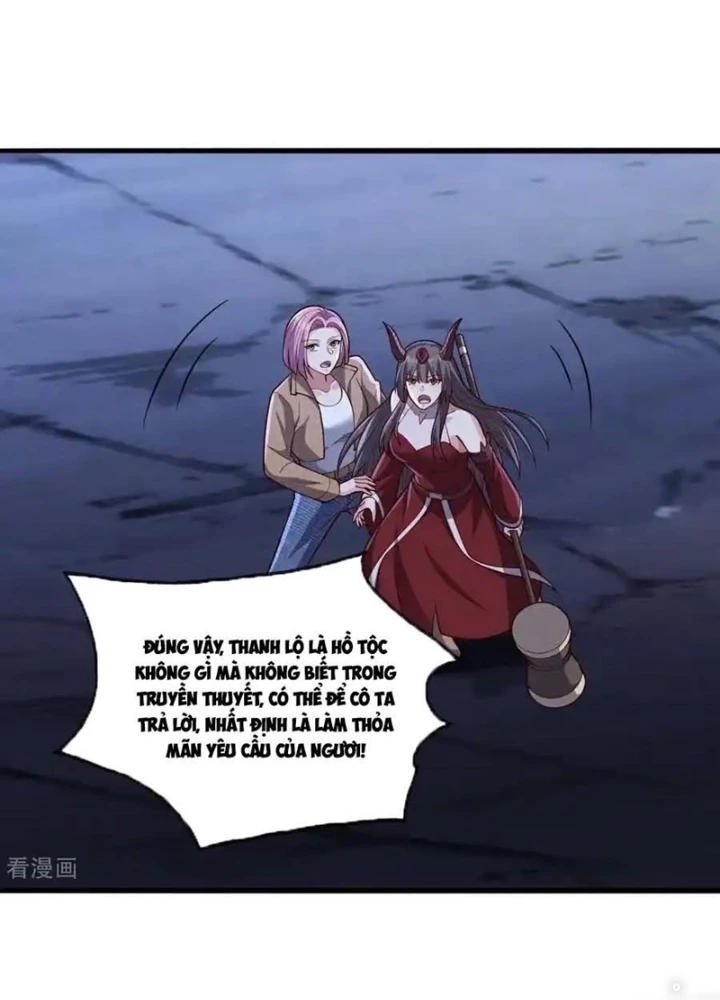 Ngạo Thị Thiên Địa Chapter 732 - 67