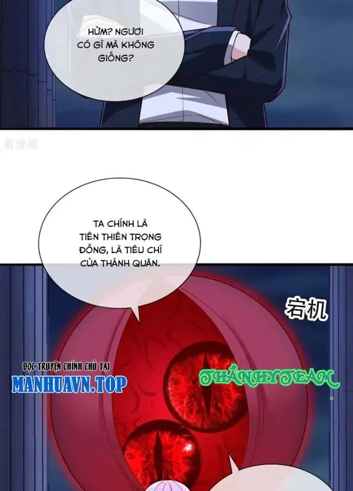 Ngạo Thị Thiên Địa Chapter 733 - 15