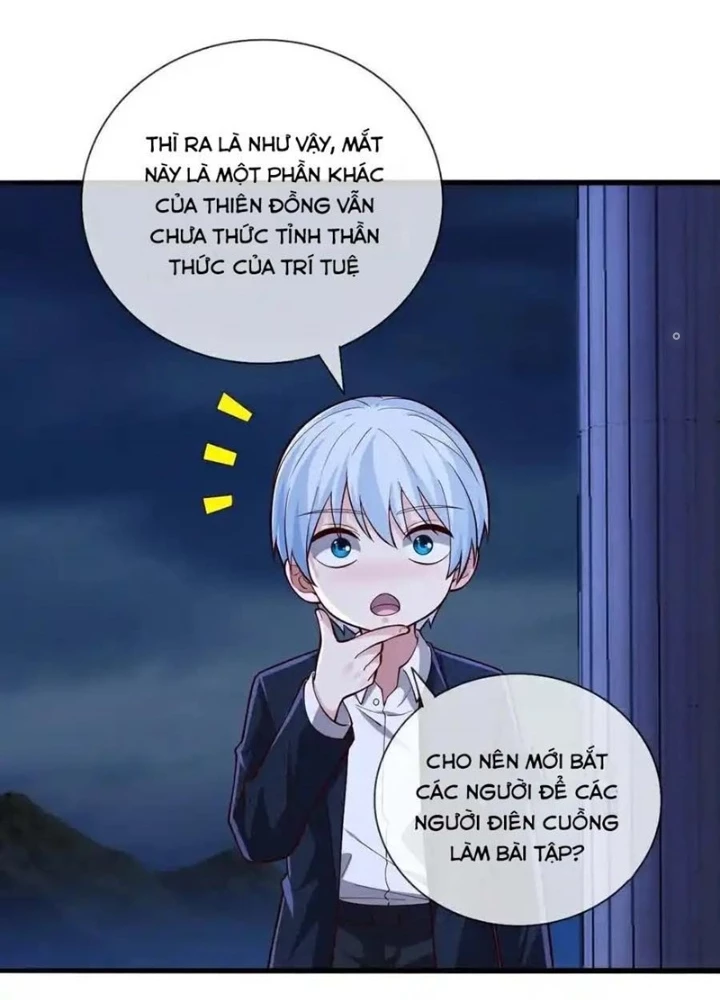 Ngạo Thị Thiên Địa Chapter 733 - 21