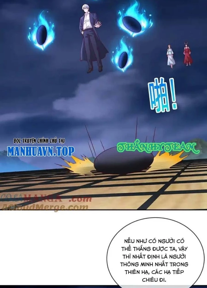 Ngạo Thị Thiên Địa Chapter 733 - 41