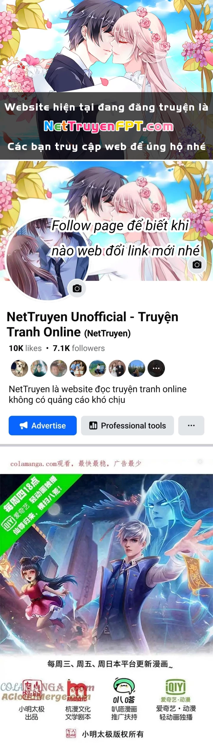 Ngạo Thị Thiên Địa Chapter 734 - 1