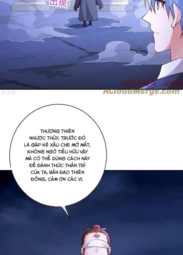 Ngạo Thị Thiên Địa Chapter 734 - 15