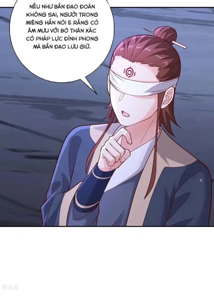 Ngạo Thị Thiên Địa Chapter 734 - 41