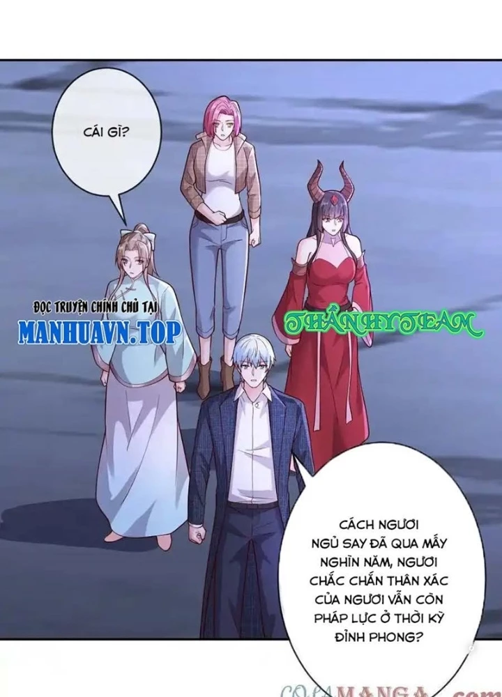 Ngạo Thị Thiên Địa Chapter 734 - 43