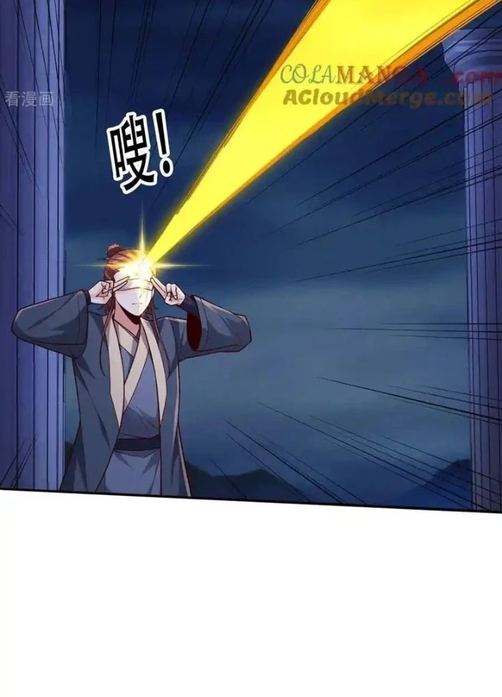 Ngạo Thị Thiên Địa Chapter 735 - 9