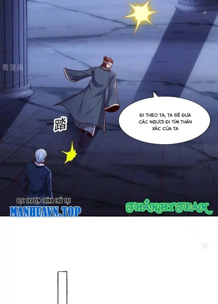 Ngạo Thị Thiên Địa Chapter 735 - 11