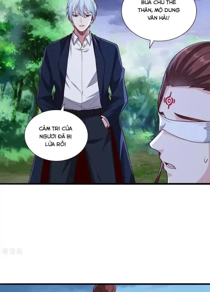 Ngạo Thị Thiên Địa Chapter 735 - 27