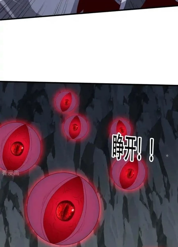 Ngạo Thị Thiên Địa Chapter 735 - 53