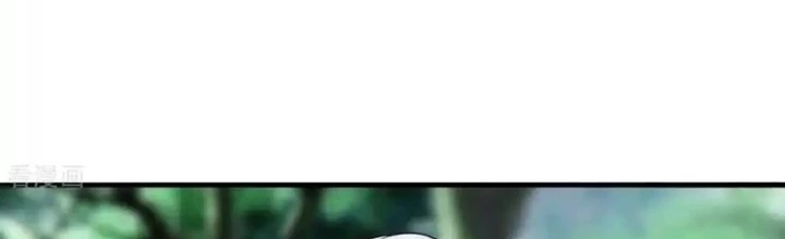 Ngạo Thị Thiên Địa Chapter 736 - 2