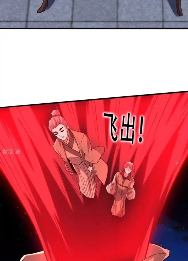 Ngạo Thị Thiên Địa Chapter 736 - 49