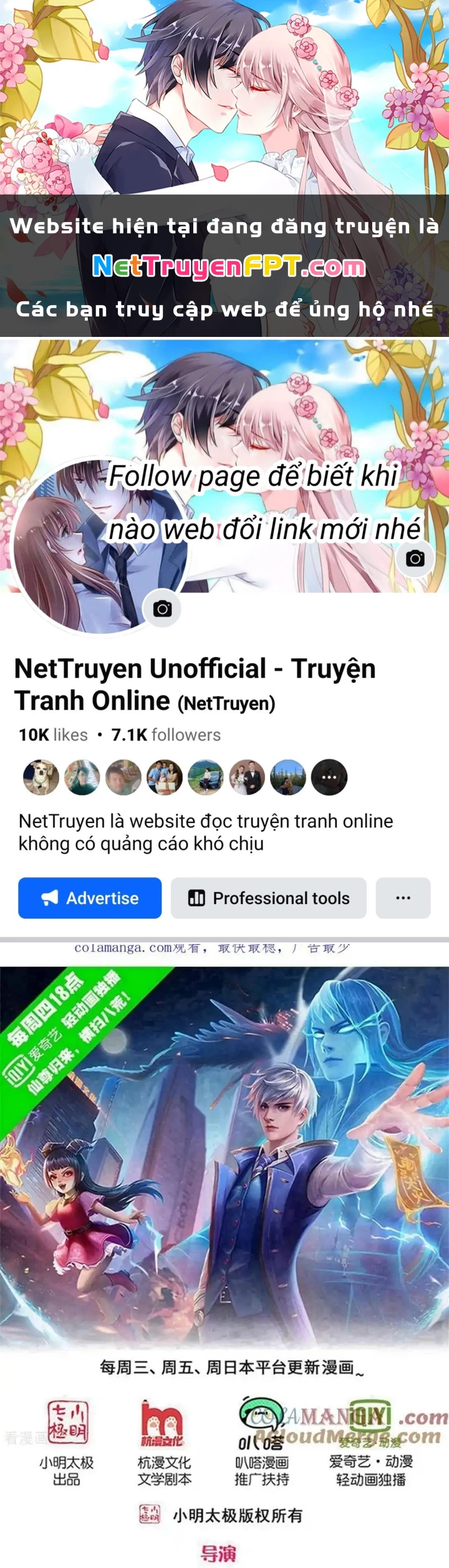 Ngạo Thị Thiên Địa Chapter 738 - 1