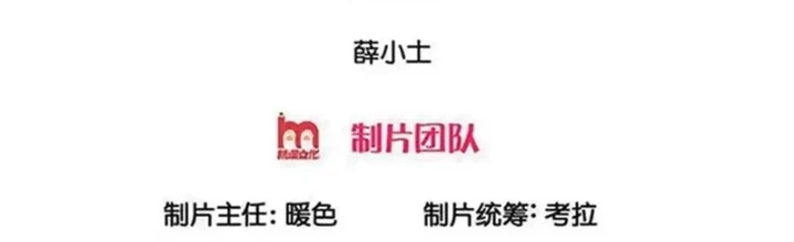 Ngạo Thị Thiên Địa Chapter 738 - 2